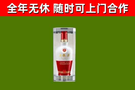 银州回收五粮液行情