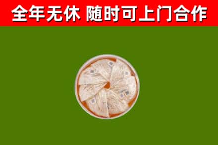 银州回收燕窝价格