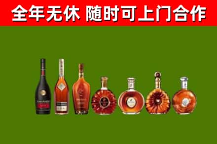 银州回收洋酒