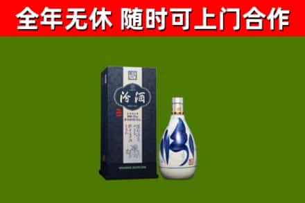 银州烟酒回收汾酒.jpg