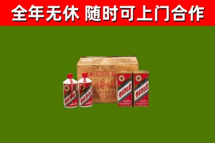 银州回收老茅台酒