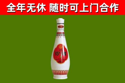 银州回收老汾酒