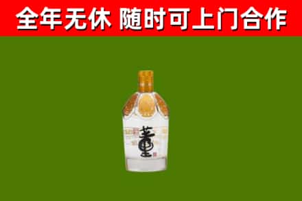 银州回收董酒