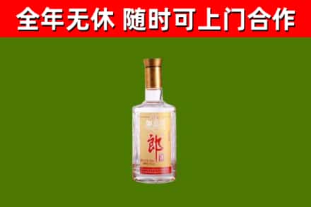 银州回收郎酒
