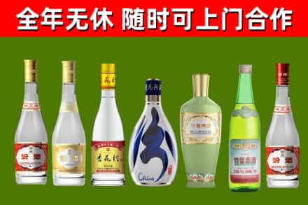 银州烟酒回收汾酒系列.jpg