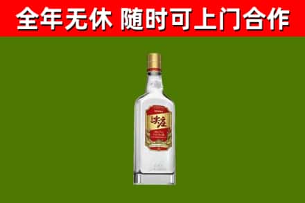 银州烟酒回收尖庄酒.jpg