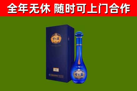 银州回收梦之蓝M6