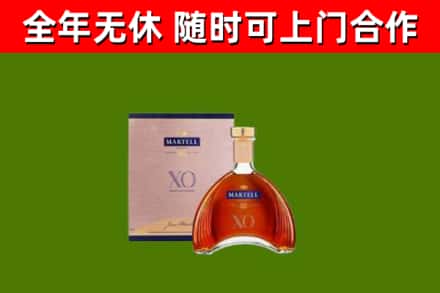 银州烟酒回收马爹利洋酒.jpg